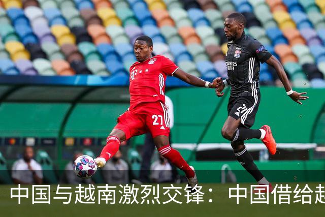 中国与越南激烈交锋：中国借给越南的白龙尾岛，要不回来了？